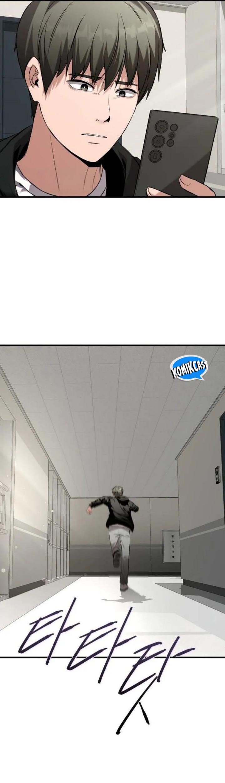 Heart-Pounding Ghostly Poem Chapter 06 Gambar 58