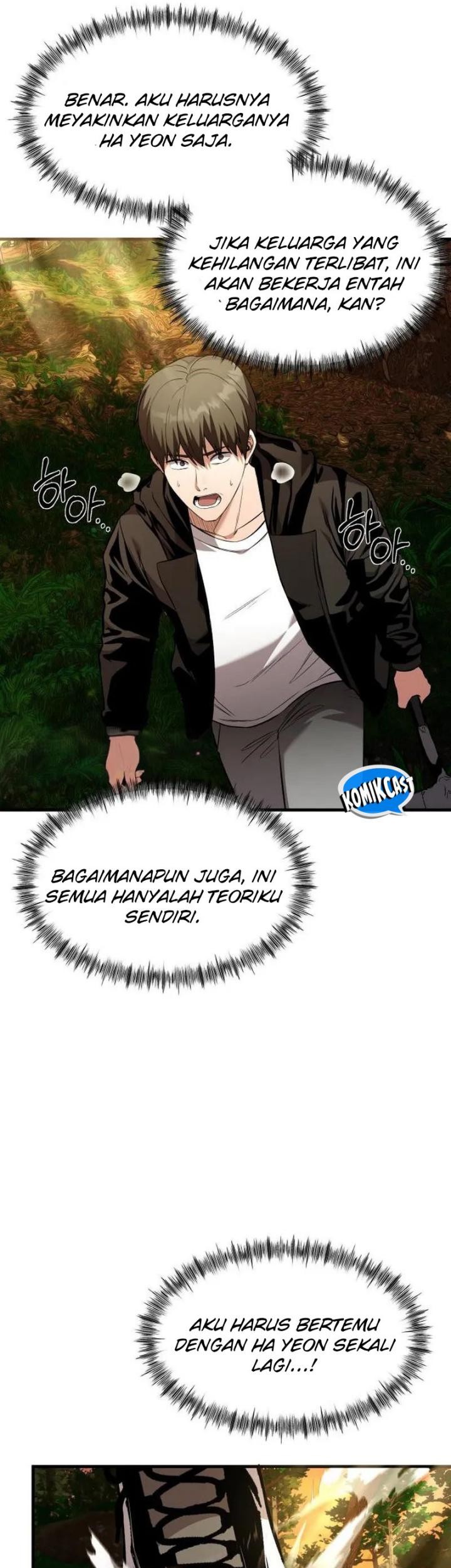 Heart-Pounding Ghostly Poem Chapter 06 Gambar 78