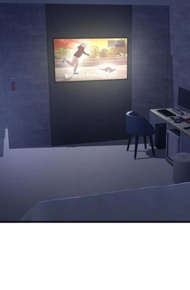 Heart-Pounding Ghostly Poem Chapter 06 Gambar 7