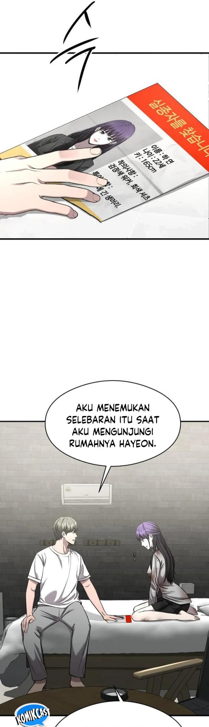 Heart-Pounding Ghostly Poem Chapter 05 Gambar 30