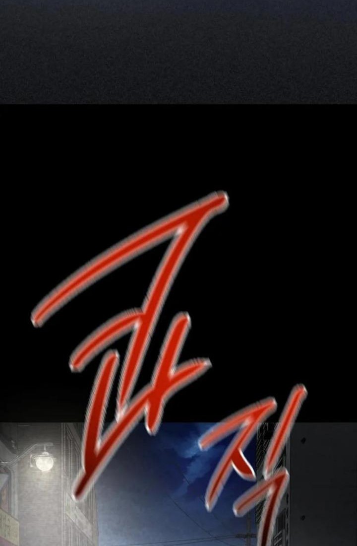 Heart-Pounding Ghostly Poem Chapter 05 Gambar 35