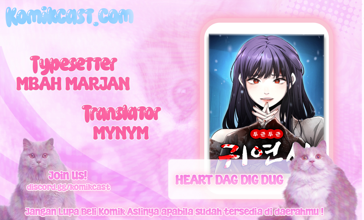 Komik Heart-Pounding Ghostly Poem Chapter 05 gambar nomor 1