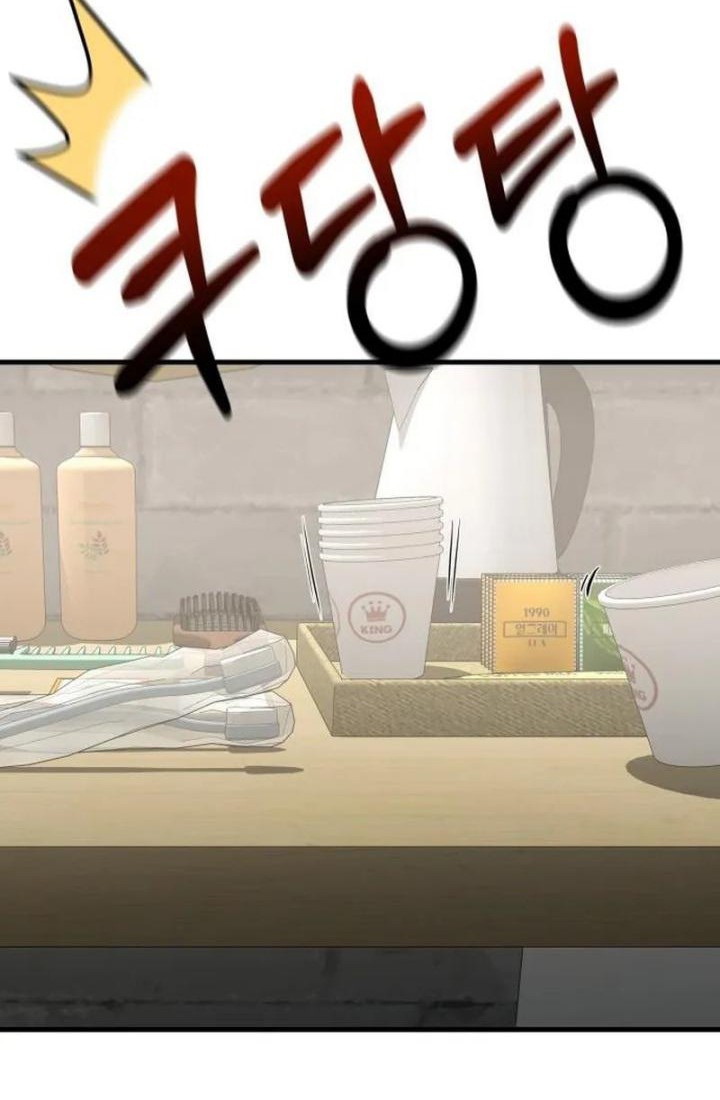 Heart-Pounding Ghostly Poem Chapter 05 Gambar 66