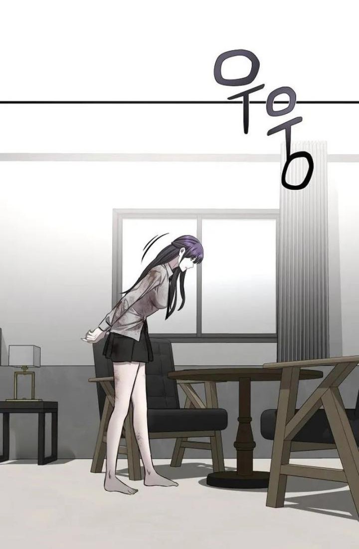 Heart-Pounding Ghostly Poem Chapter 05 Gambar 84