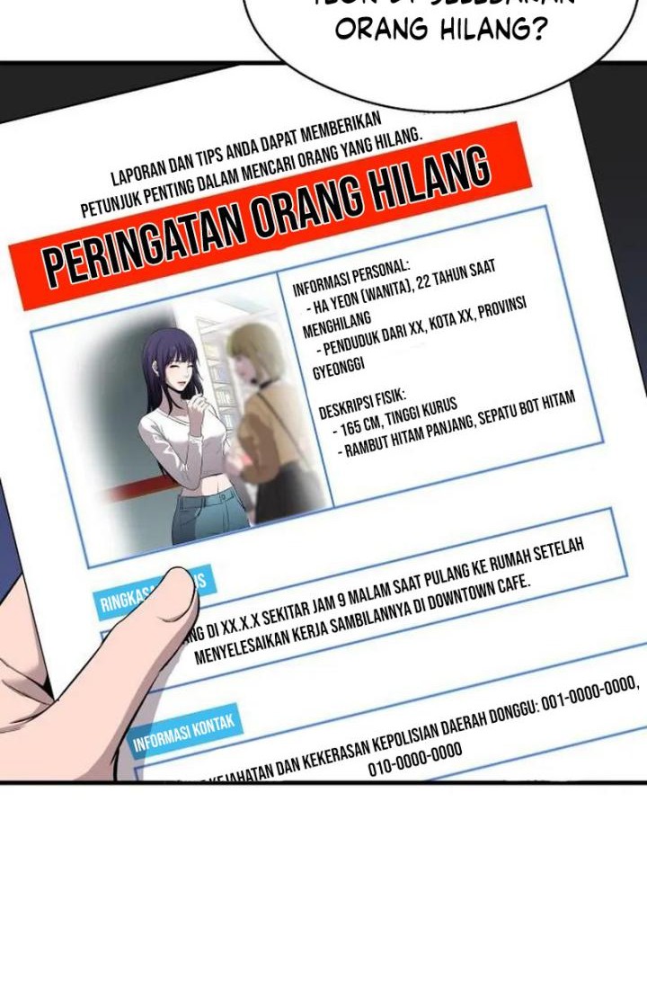 Heart-Pounding Ghostly Poem Chapter 04 Gambar 3