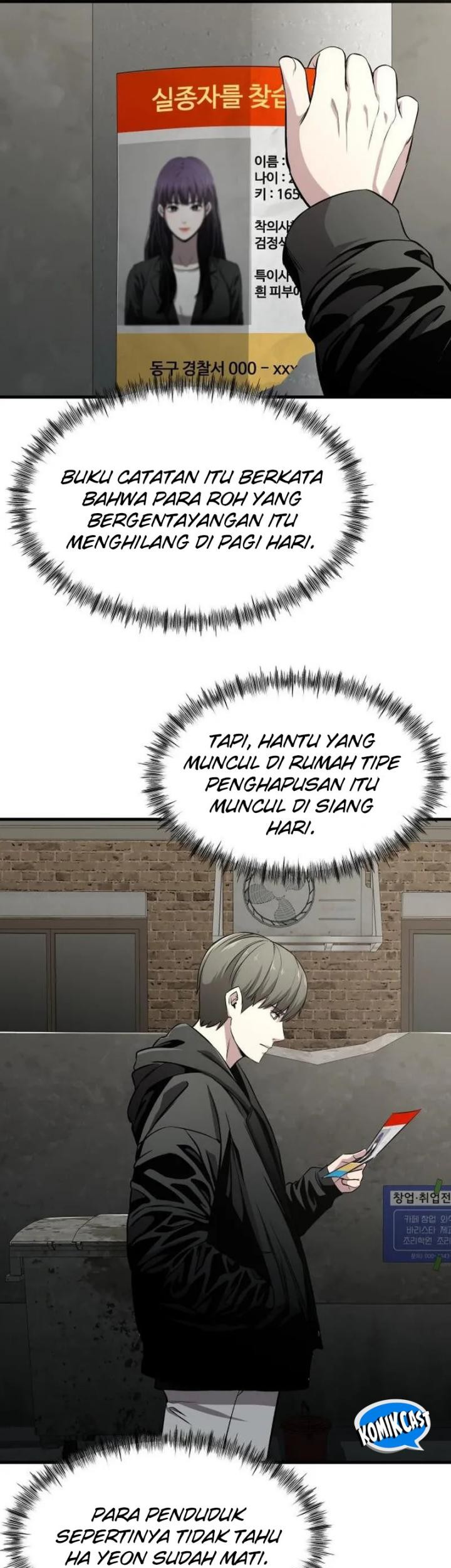 Heart-Pounding Ghostly Poem Chapter 04 Gambar 62