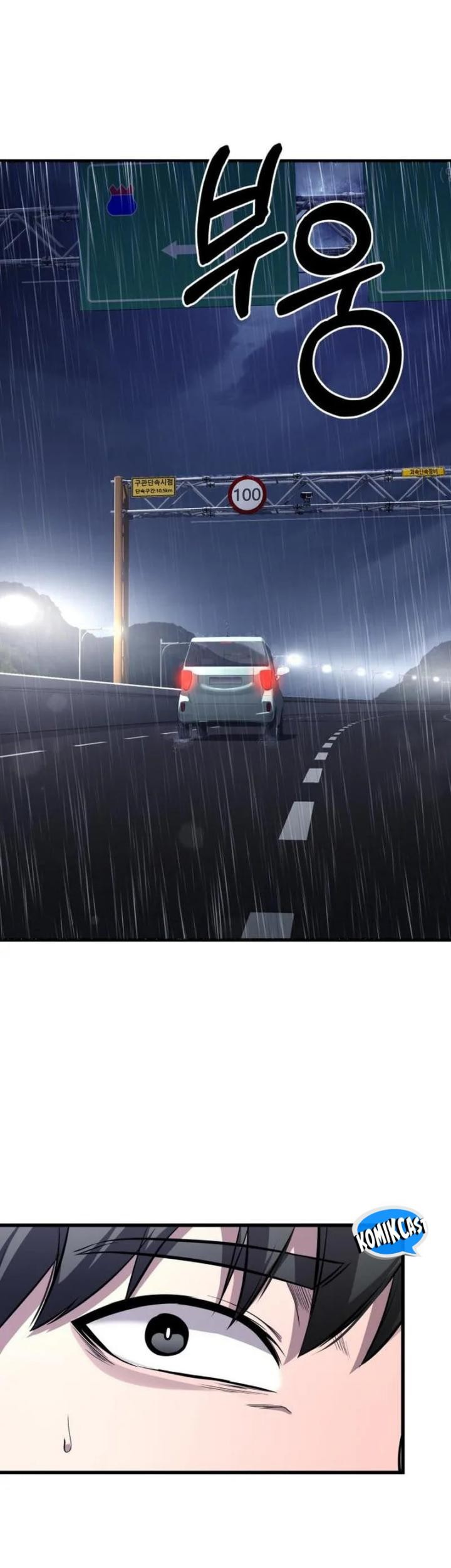 Heart-Pounding Ghostly Poem Chapter 04 Gambar 82