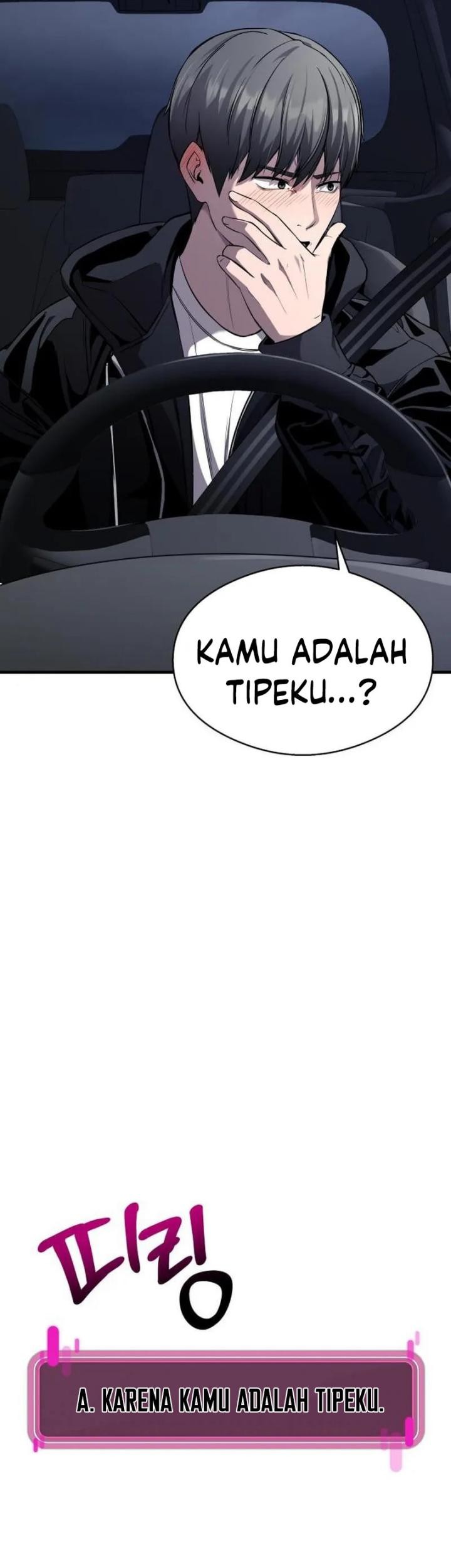 Heart-Pounding Ghostly Poem Chapter 04 Gambar 102