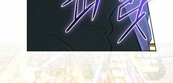 The Return of the Mythical Archmage Chapter 43 Gambar 33