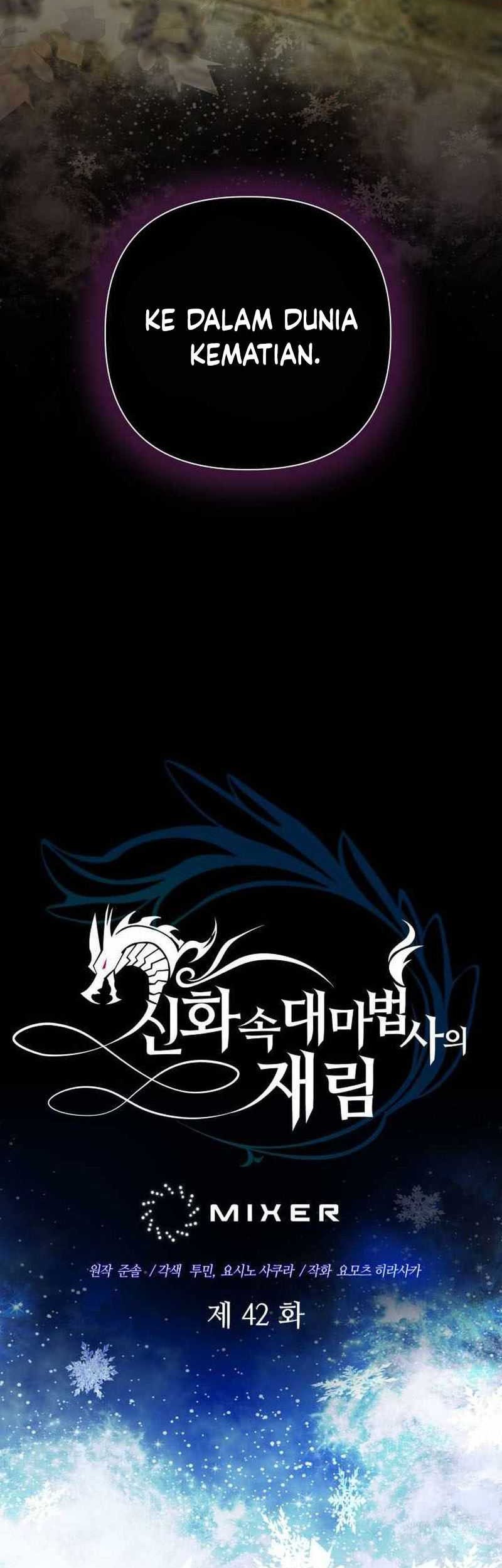 The Return of the Mythical Archmage Chapter 42 Gambar 10