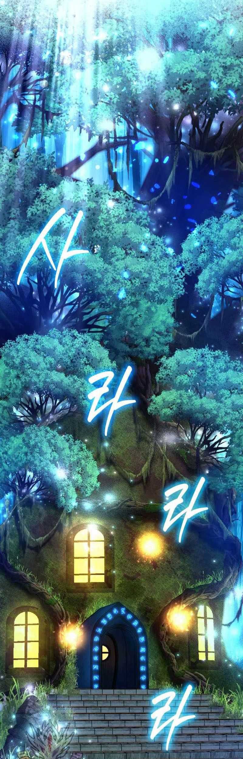 The Return of the Mythical Archmage Chapter 42 Gambar 25