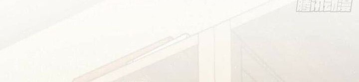 Spare Me, Great Lord! Chapter 633 Gambar 25