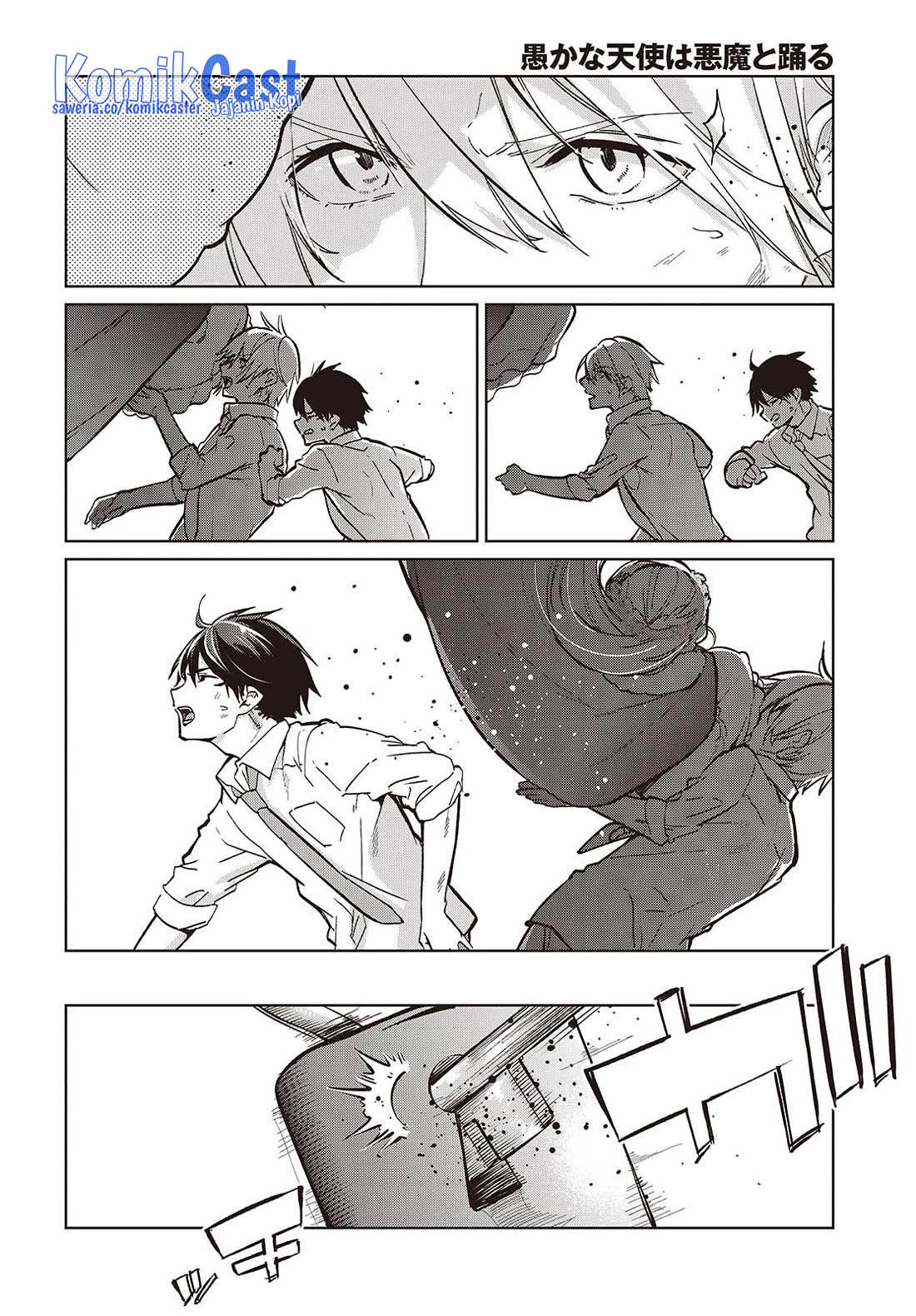 Oroka na Tenshi wa Akuma to Odoru Chapter 94 Gambar 17