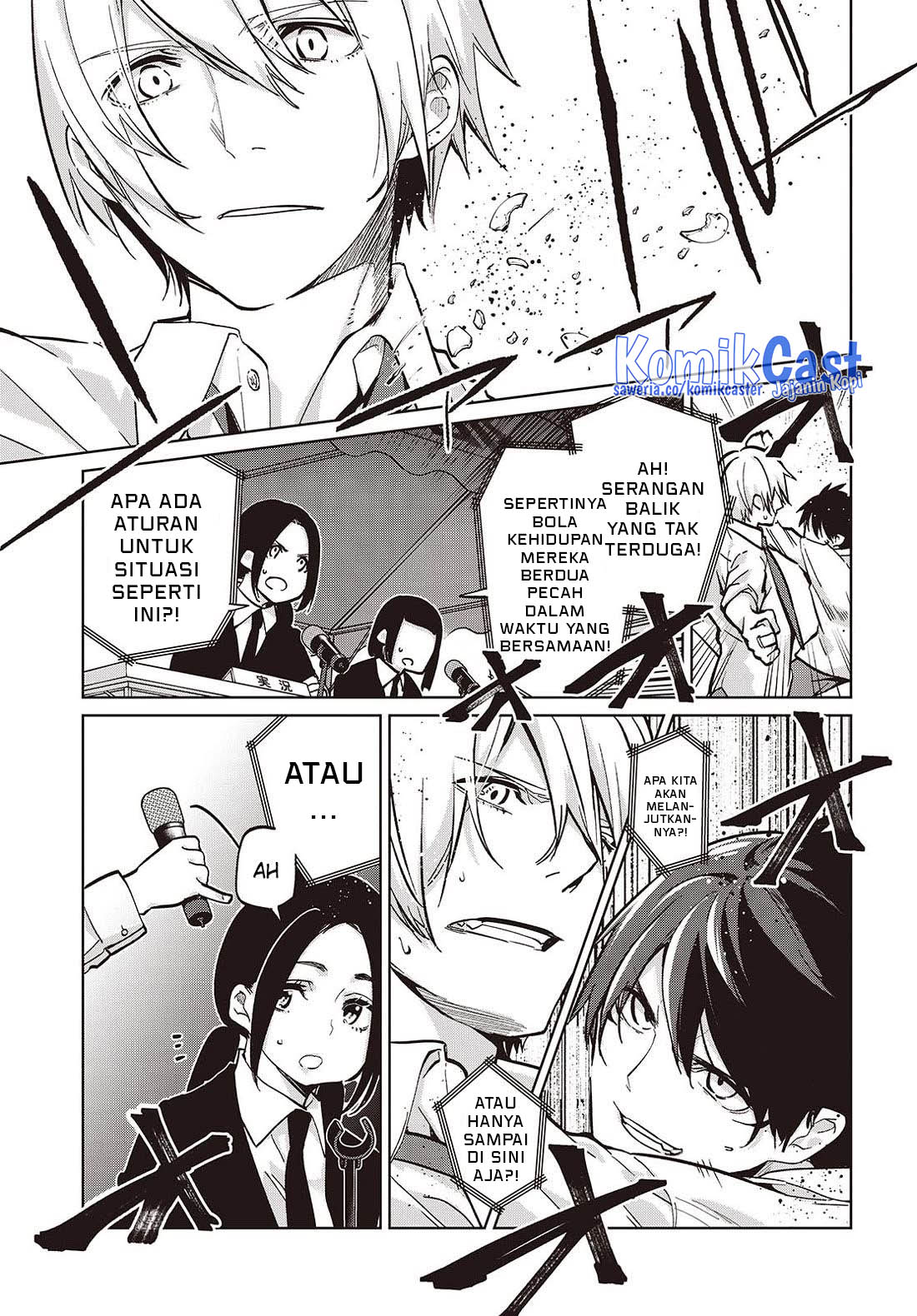 Oroka na Tenshi wa Akuma to Odoru Chapter 94 Gambar 10