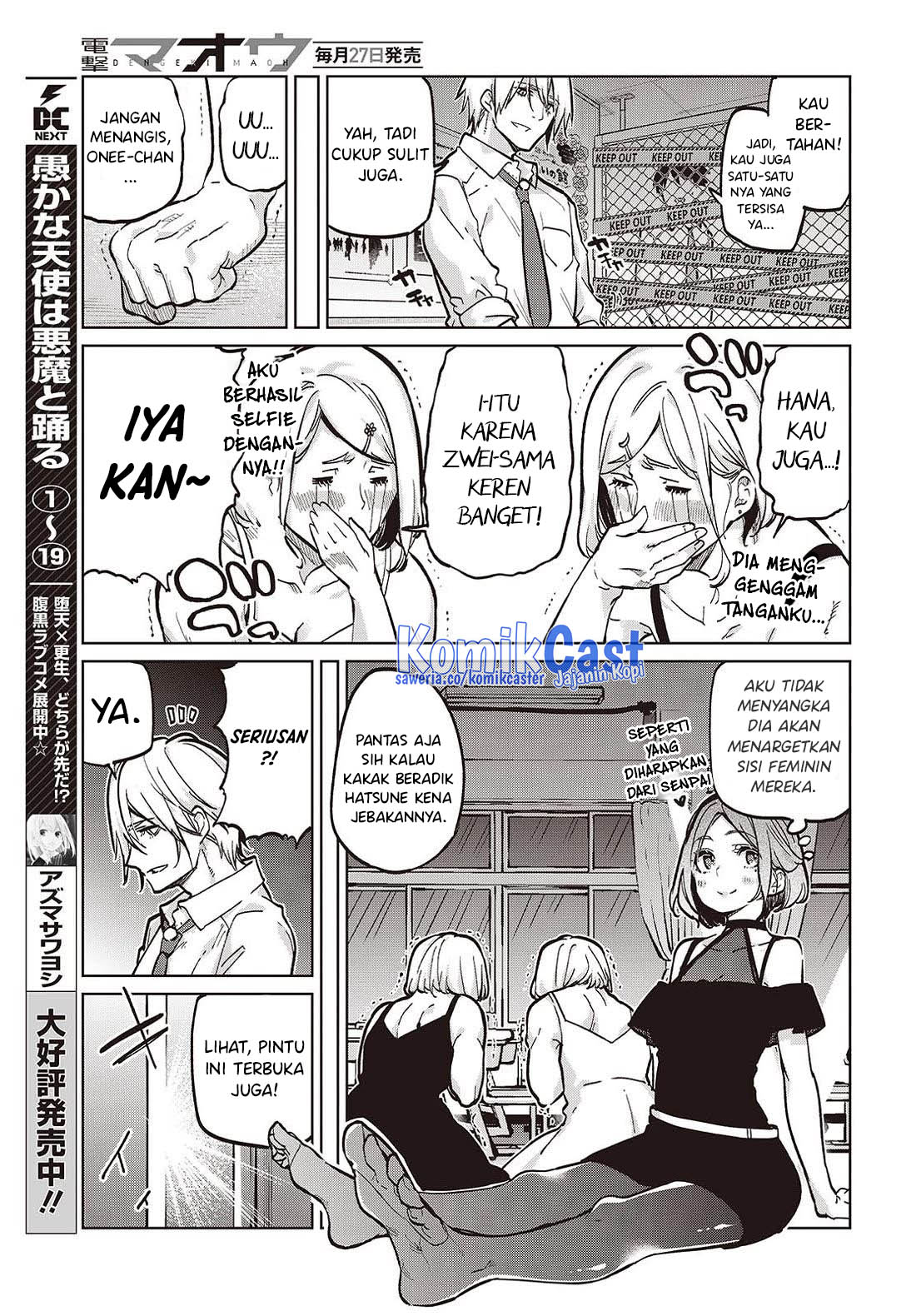 Oroka na Tenshi wa Akuma to Odoru Chapter 94 Gambar 4