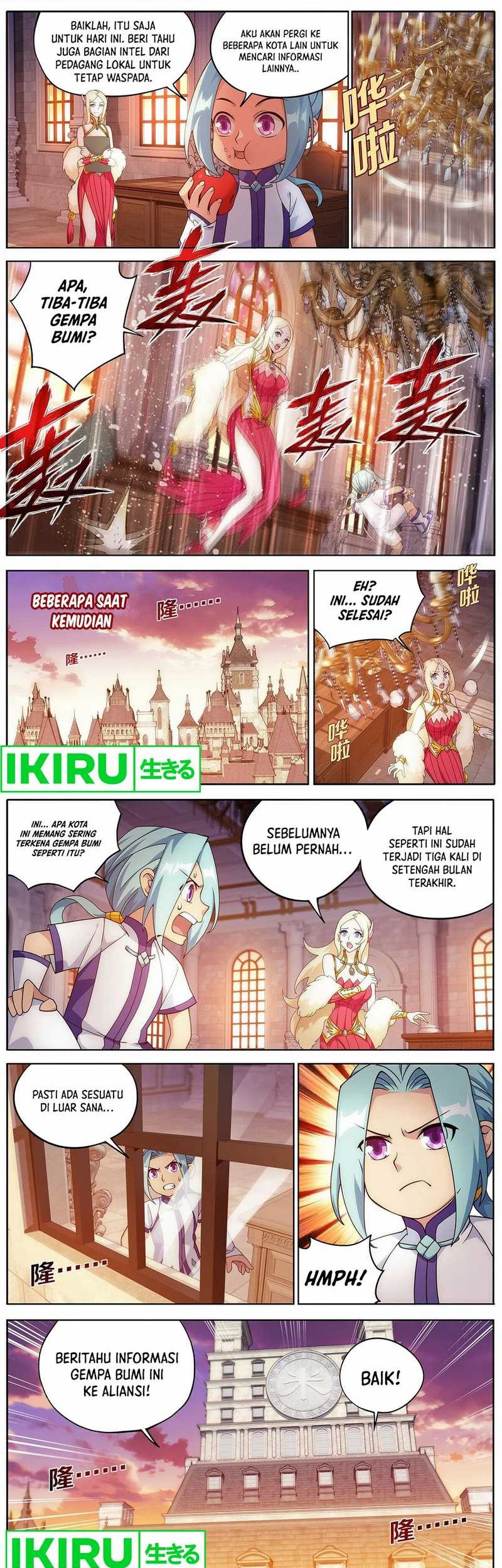 Battle Through the Heavens Chapter 468 Gambar 7