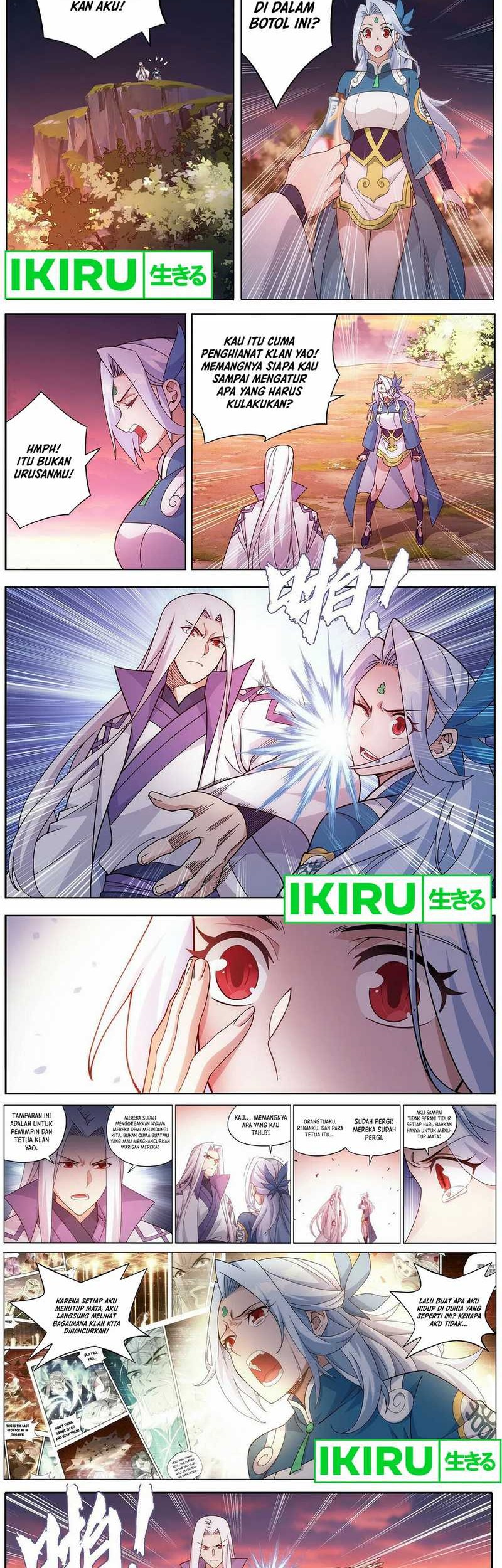 Battle Through the Heavens Chapter 467 Gambar 9