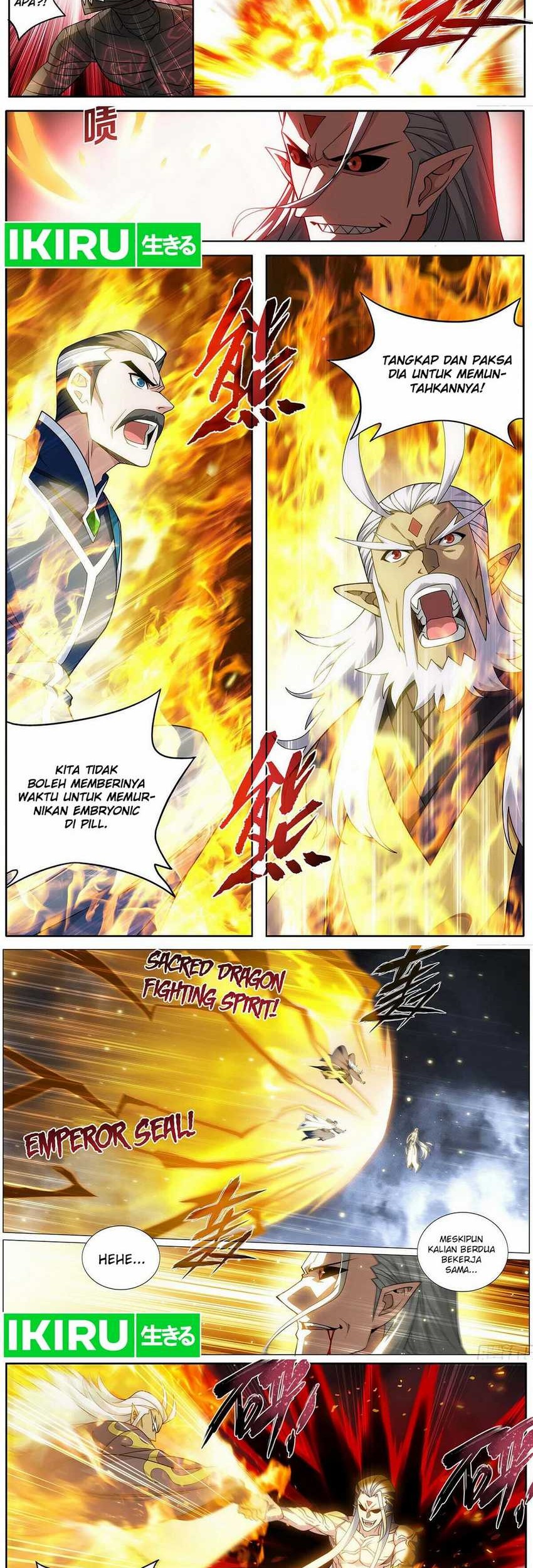Battle Through the Heavens Chapter 465 Gambar 5