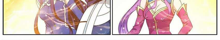 Battle Through the Heavens Chapter 464 Gambar 5