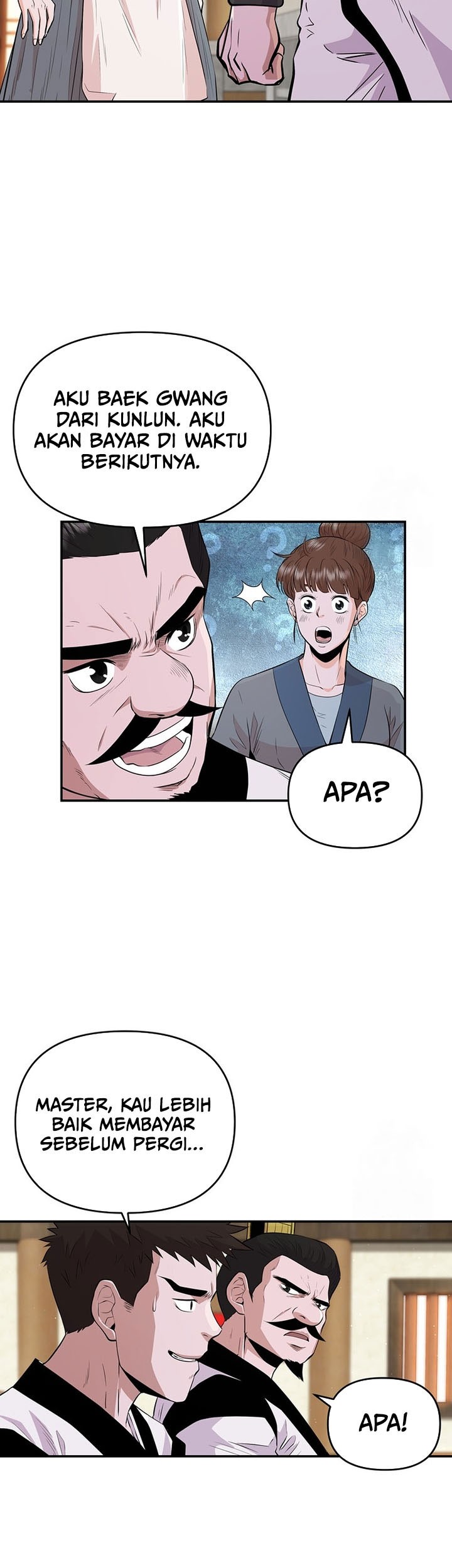 The World’s Best Kunlun Tavern Chapter 16 Gambar 36