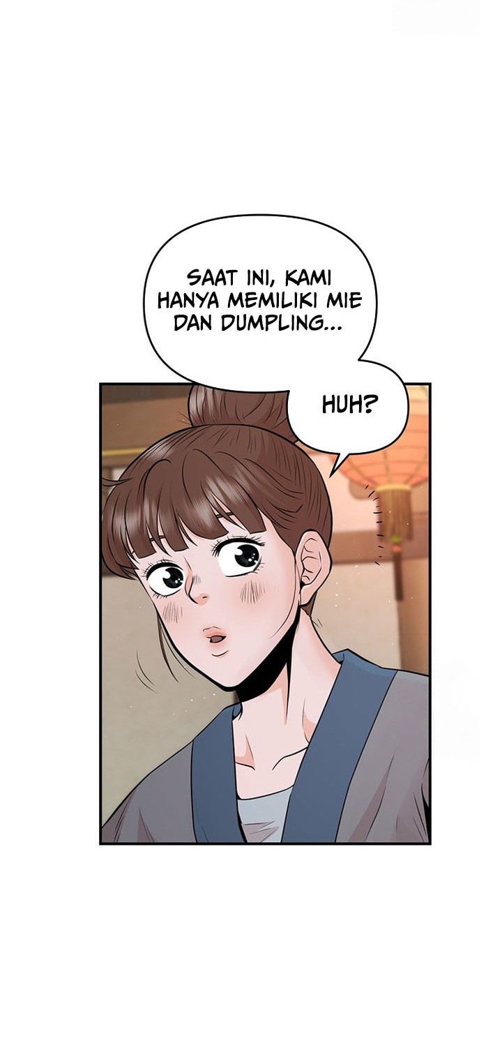 The World’s Best Kunlun Tavern Chapter 16 Gambar 21