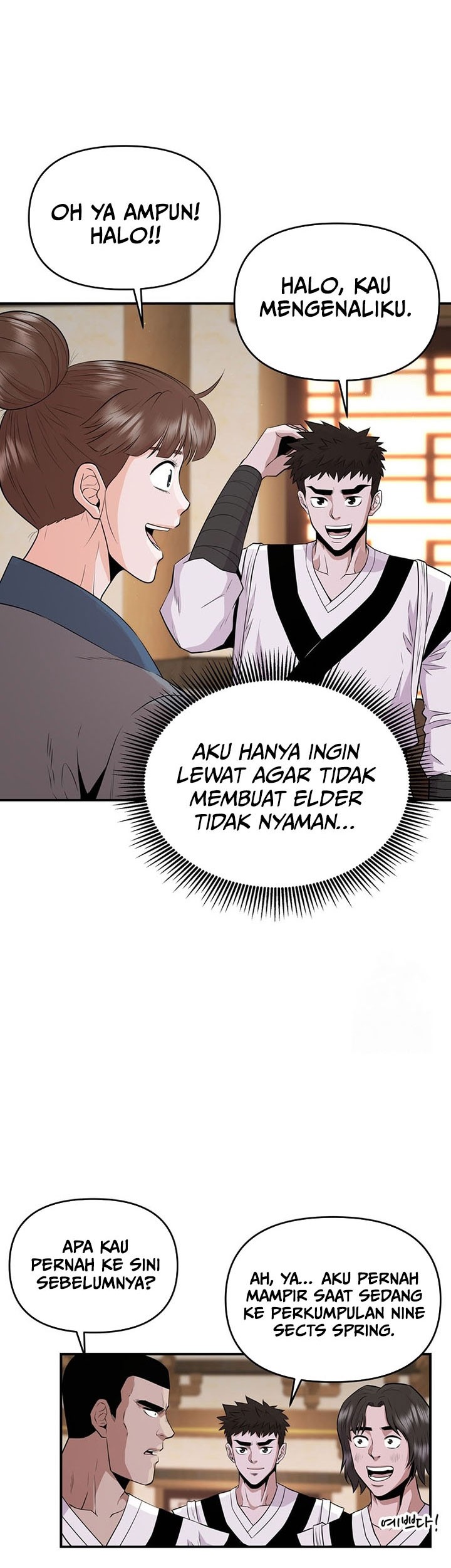 The World’s Best Kunlun Tavern Chapter 16 Gambar 22