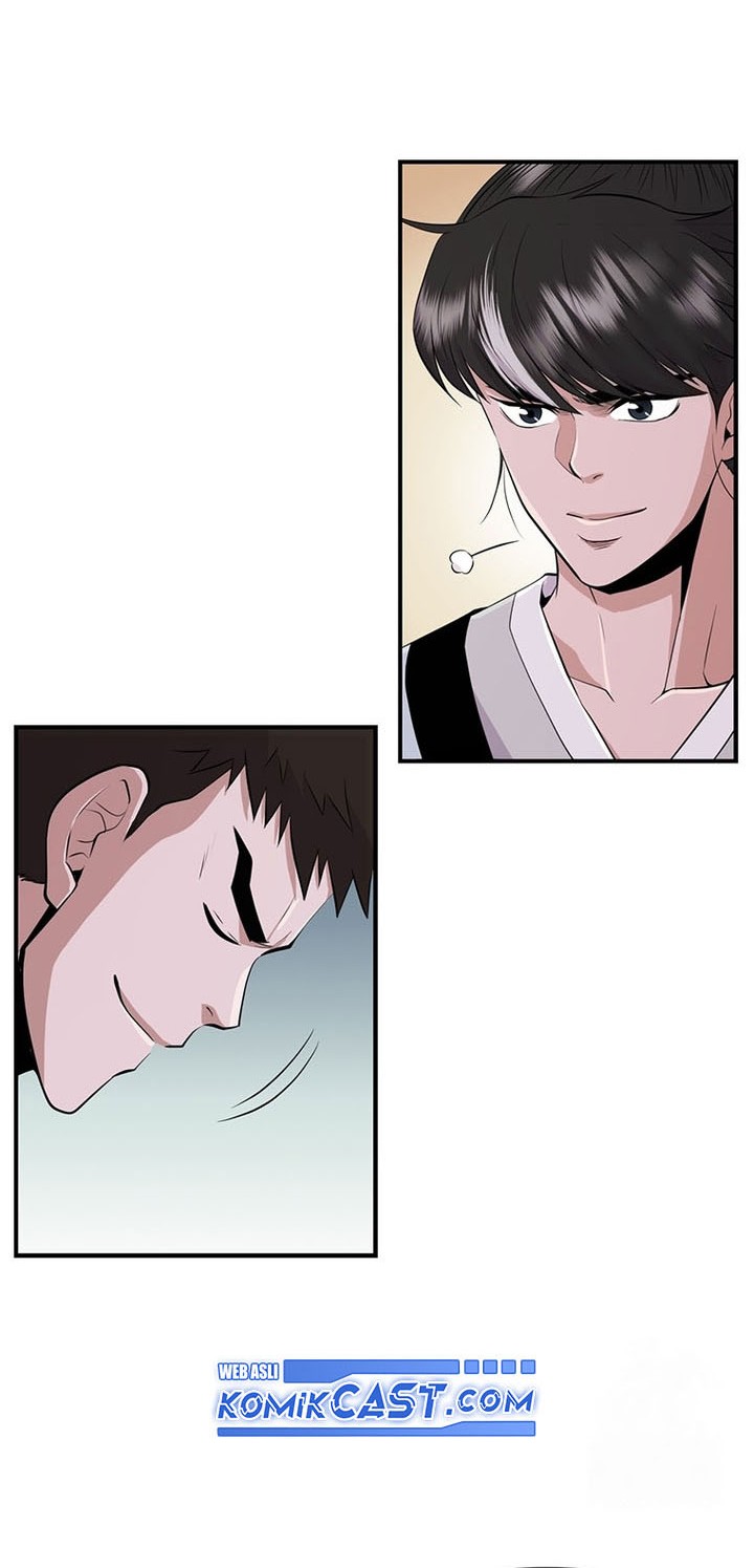 The World’s Best Kunlun Tavern Chapter 16 Gambar 25