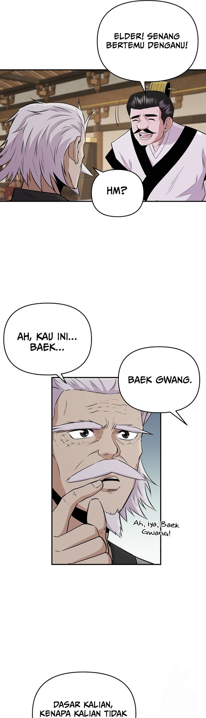 The World’s Best Kunlun Tavern Chapter 16 Gambar 50