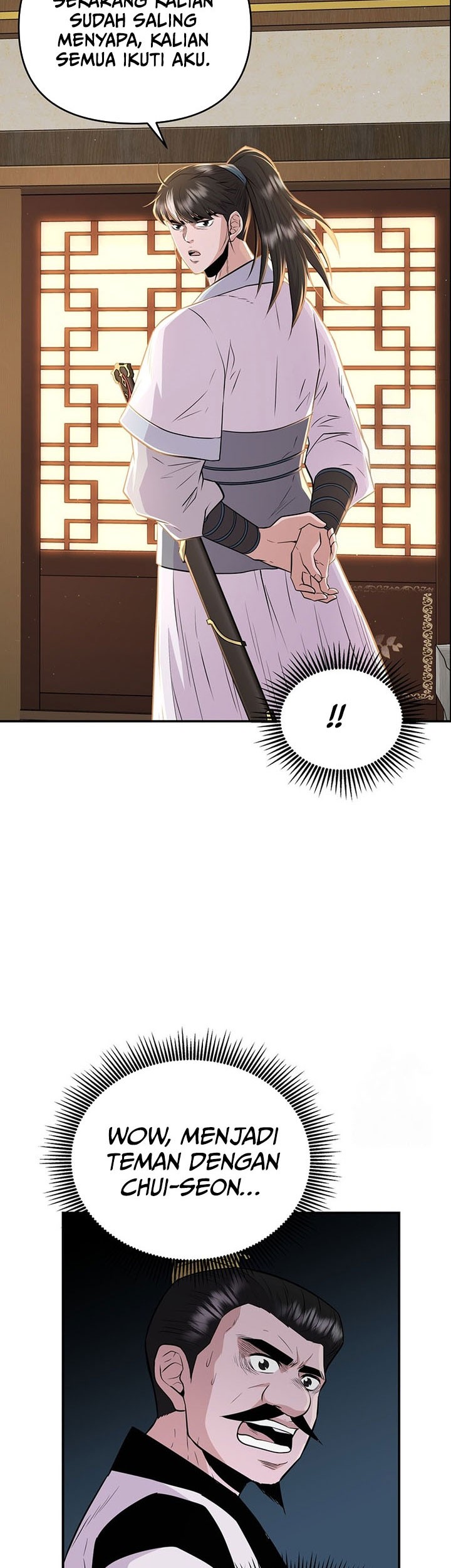 The World’s Best Kunlun Tavern Chapter 16 Gambar 52