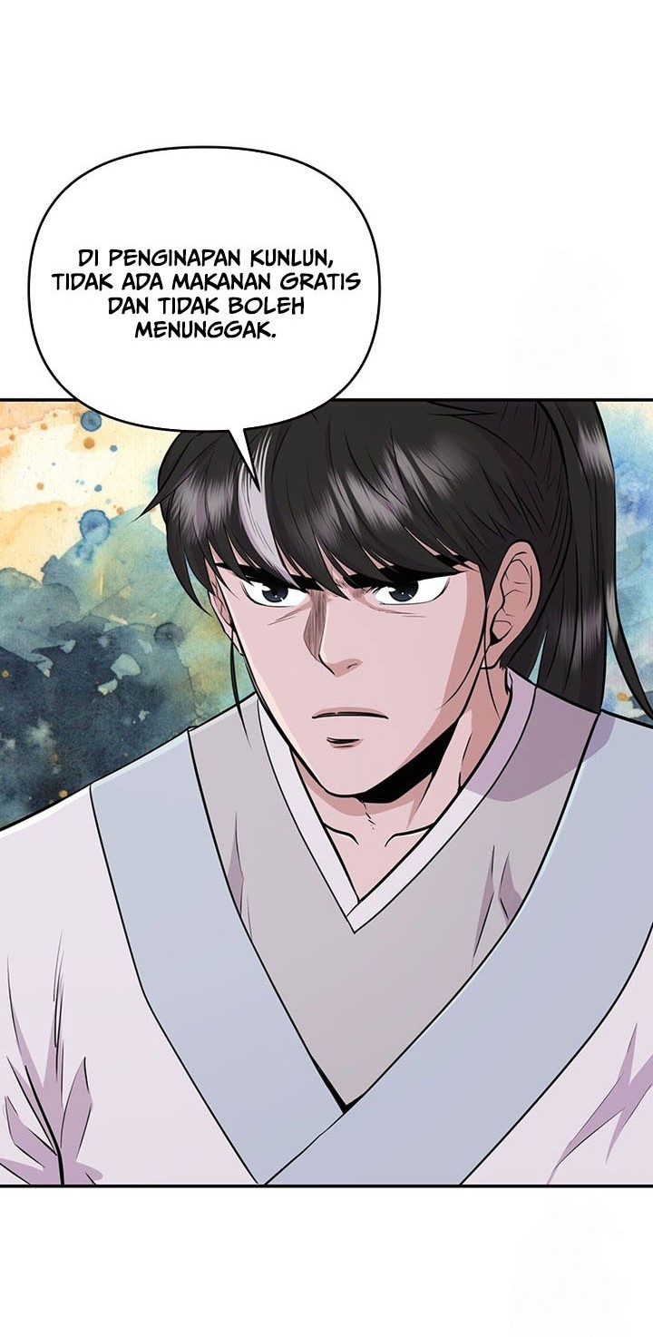 The World’s Best Kunlun Tavern Chapter 16 Gambar 45