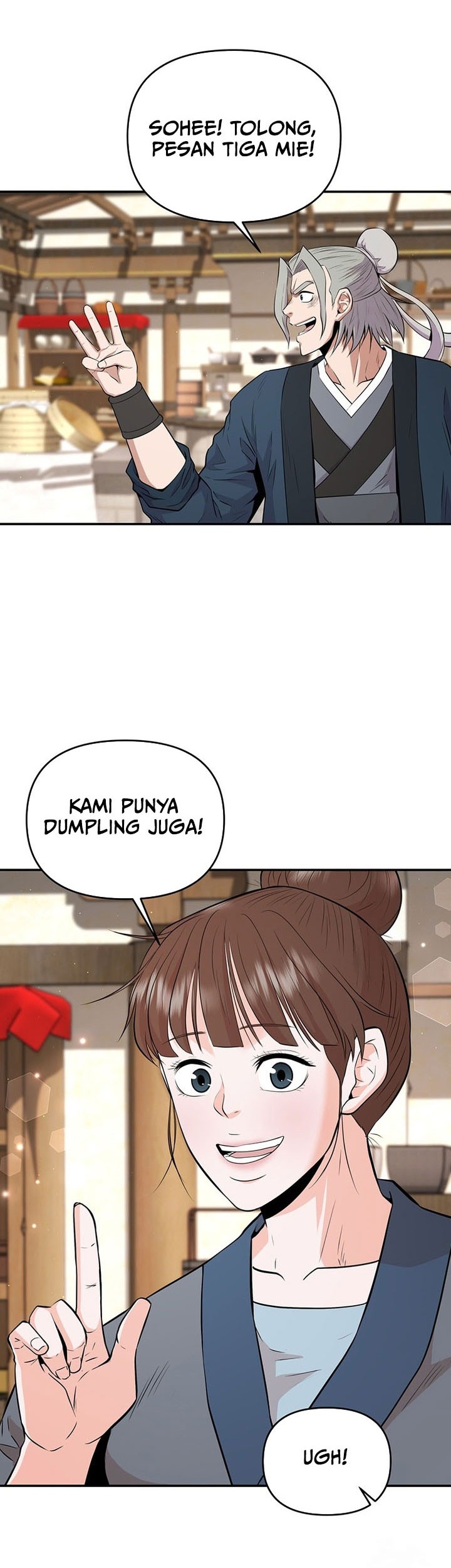 The World’s Best Kunlun Tavern Chapter 16 Gambar 8