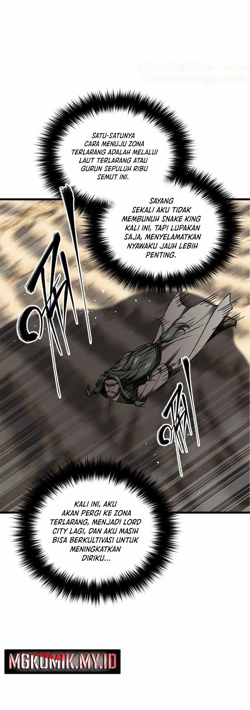 Global Gao Wu Chapter 295 Gambar 27