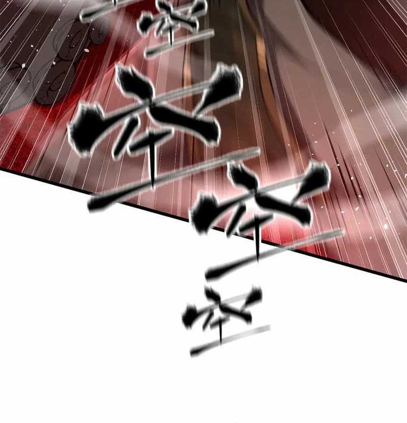 Global Gao Wu Chapter 295 Gambar 47