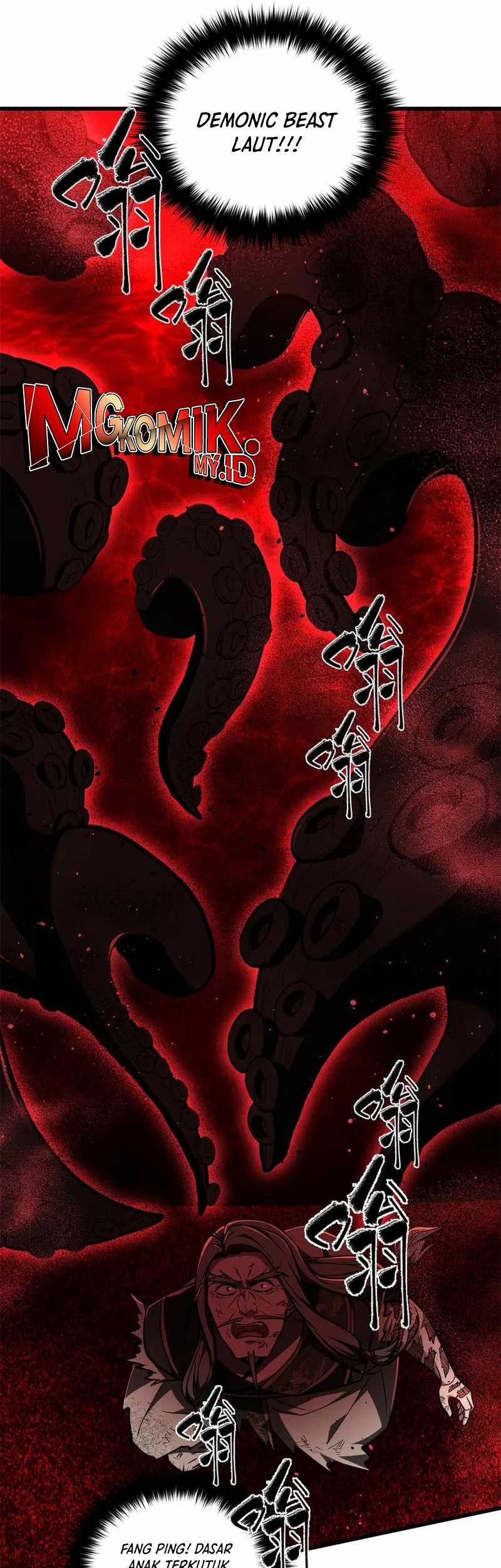 Global Gao Wu Chapter 295 Gambar 42