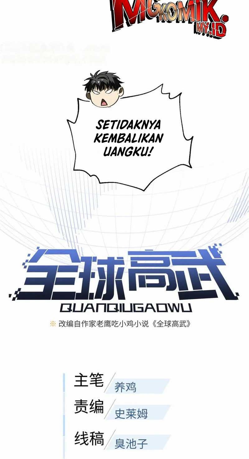 Global Gao Wu Chapter 295 Gambar 10