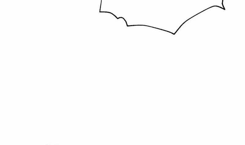 Global Gao Wu Chapter 295 Gambar 16