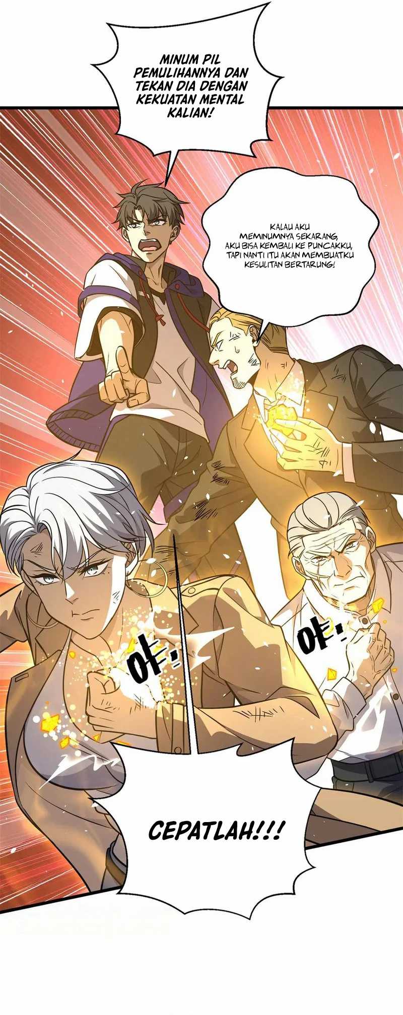 Global Gao Wu Chapter 294 Gambar 22