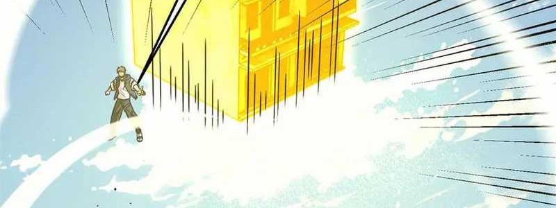 Global Gao Wu Chapter 294 Gambar 33