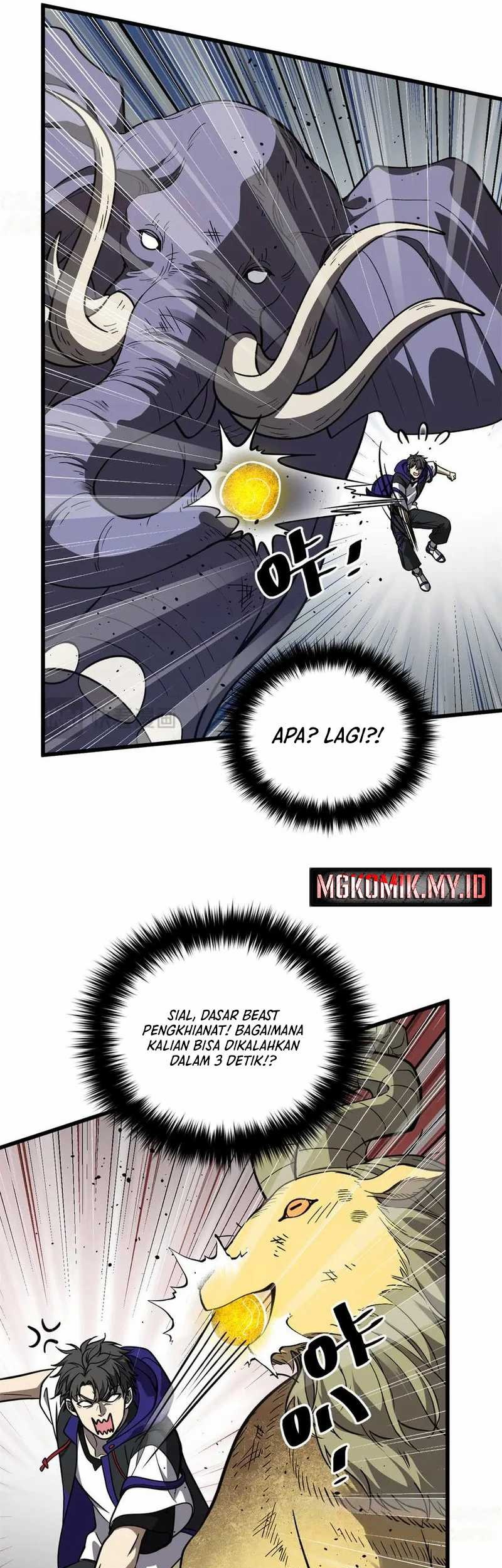 Global Gao Wu Chapter 294 Gambar 43