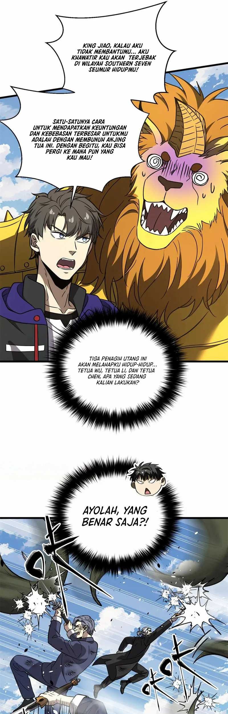 Global Gao Wu Chapter 294 Gambar 47