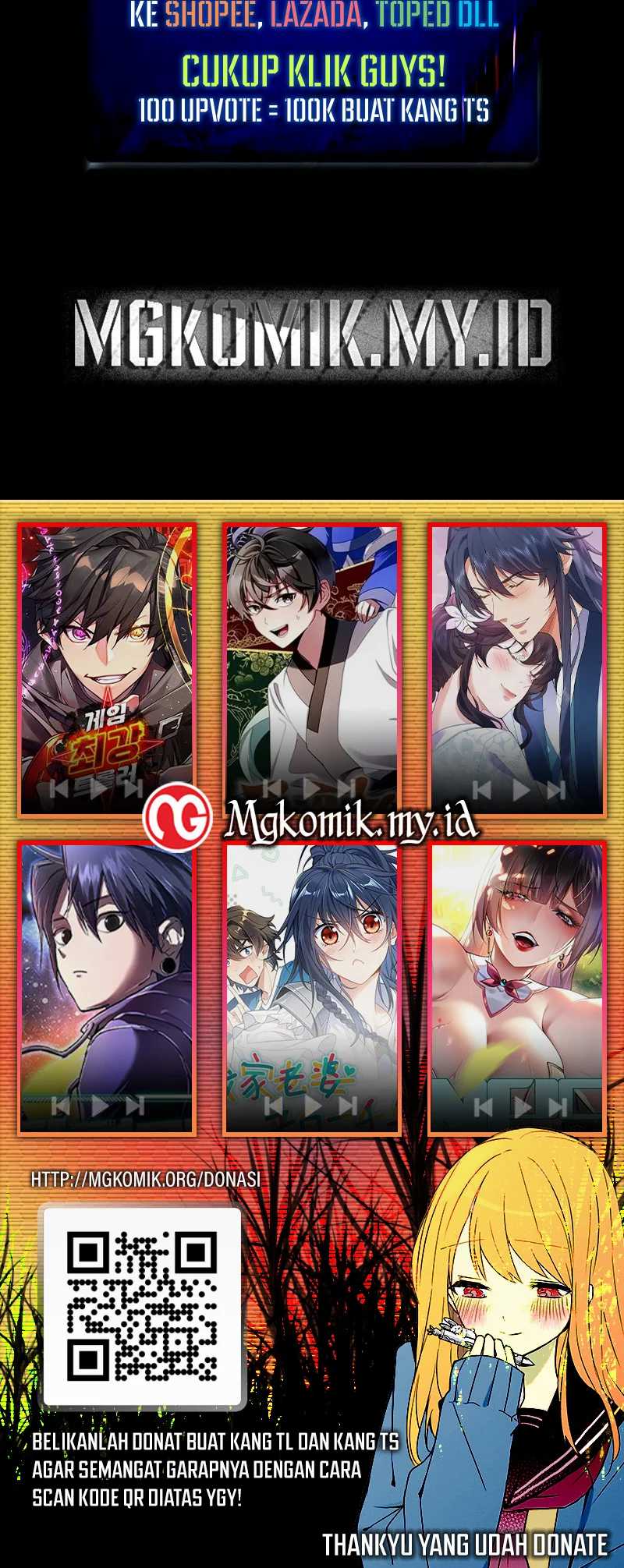 Global Gao Wu Chapter 294 Gambar 51