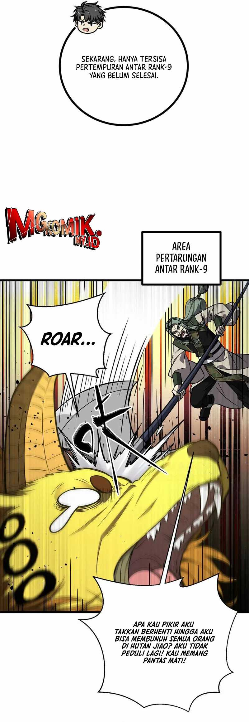 Global Gao Wu Chapter 294 Gambar 38