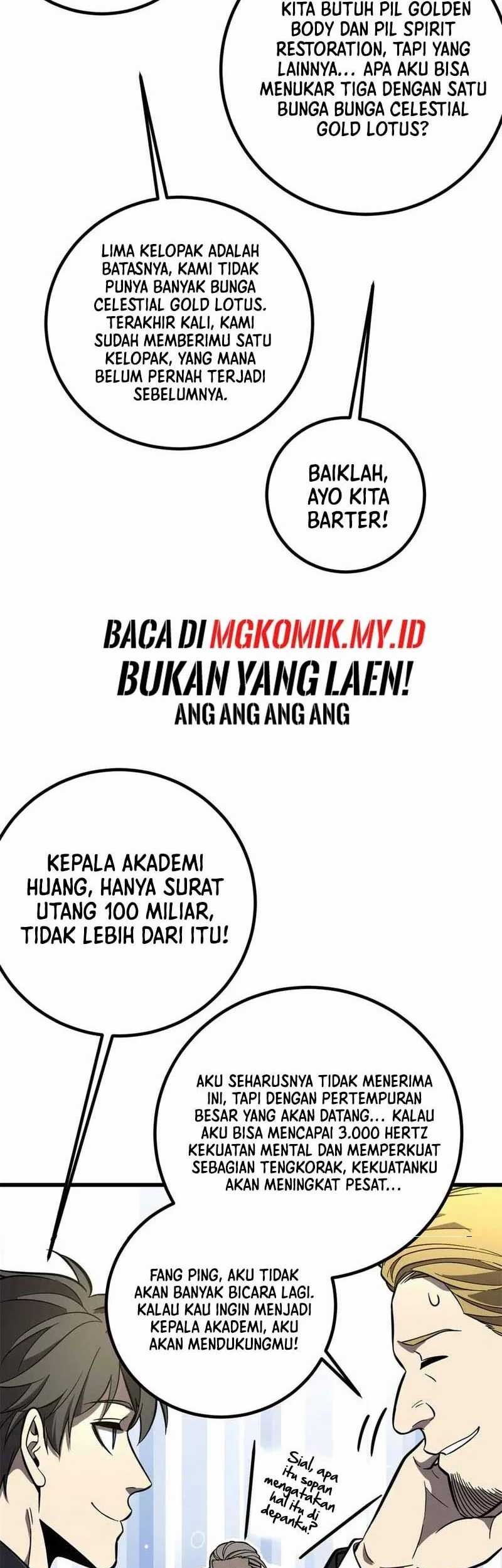 Global Gao Wu Chapter 290 Gambar 21