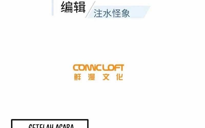 Manhua Global Gao Wu Chapter 290 gambar nomor 2