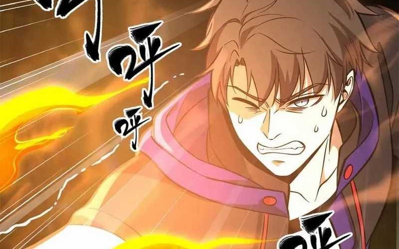 Global Gao Wu Chapter 290 Gambar 54