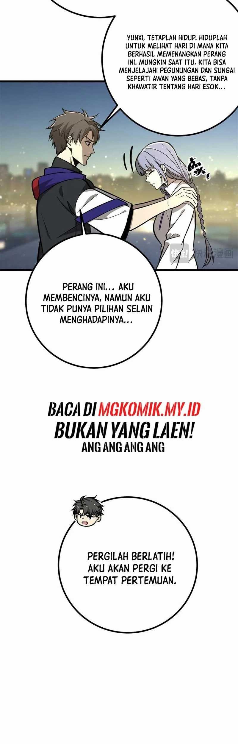 Global Gao Wu Chapter 290 Gambar 39