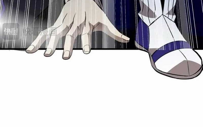 Global Gao Wu Chapter 290 Gambar 60