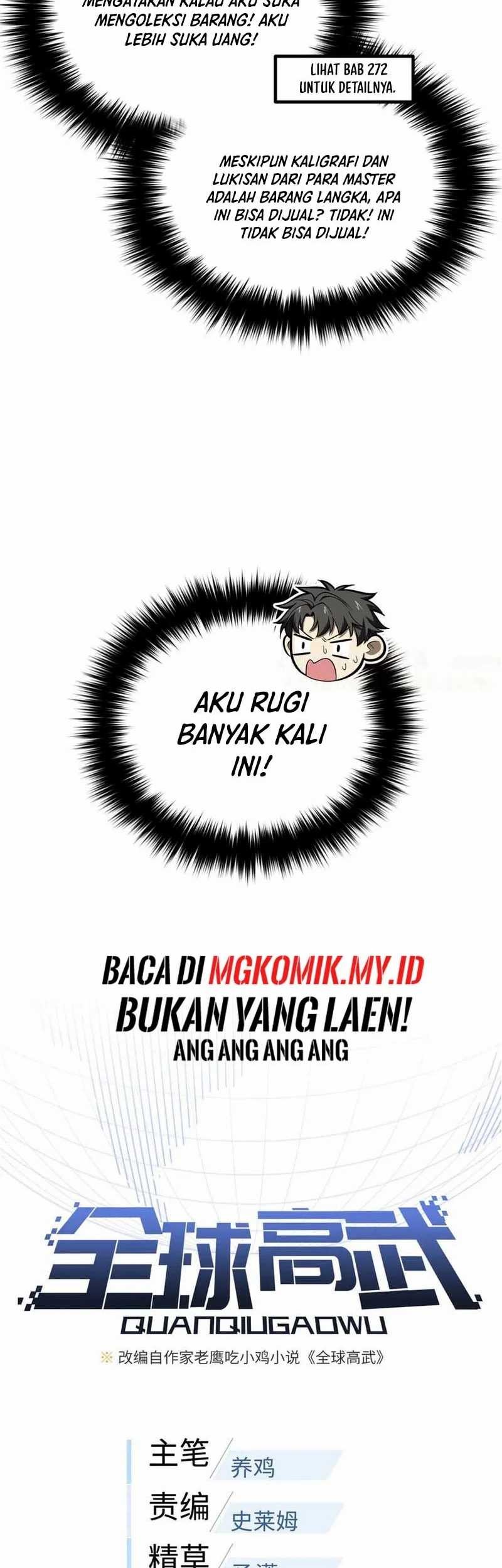 Global Gao Wu Chapter 289 Gambar 13