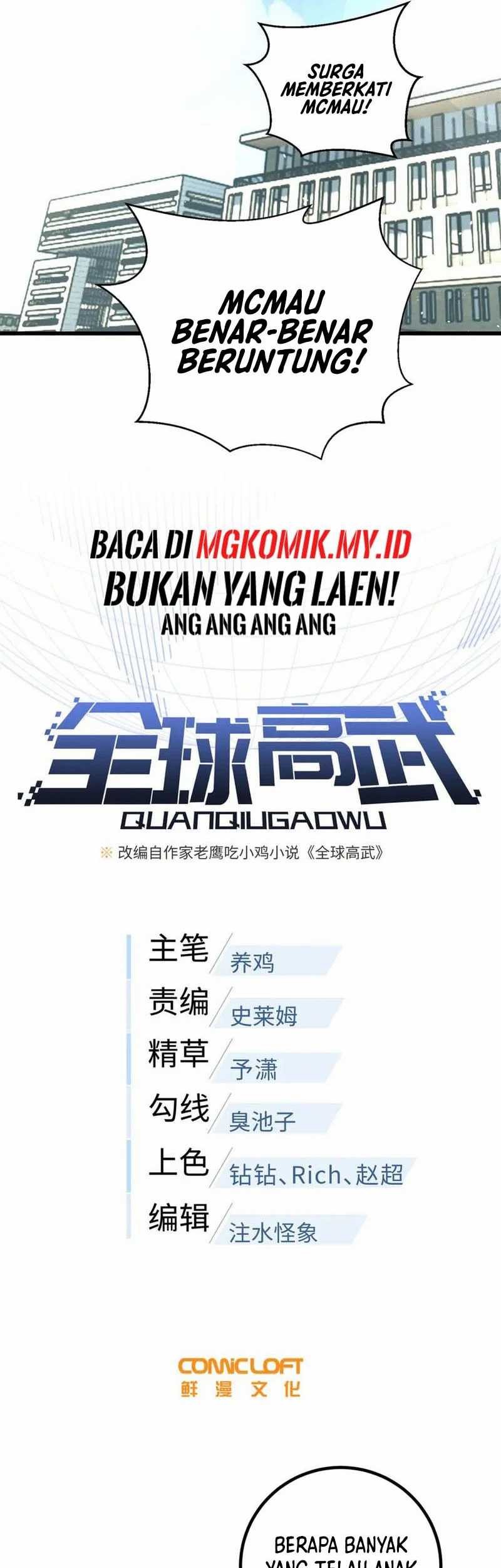 Global Gao Wu Chapter 288 Gambar 10