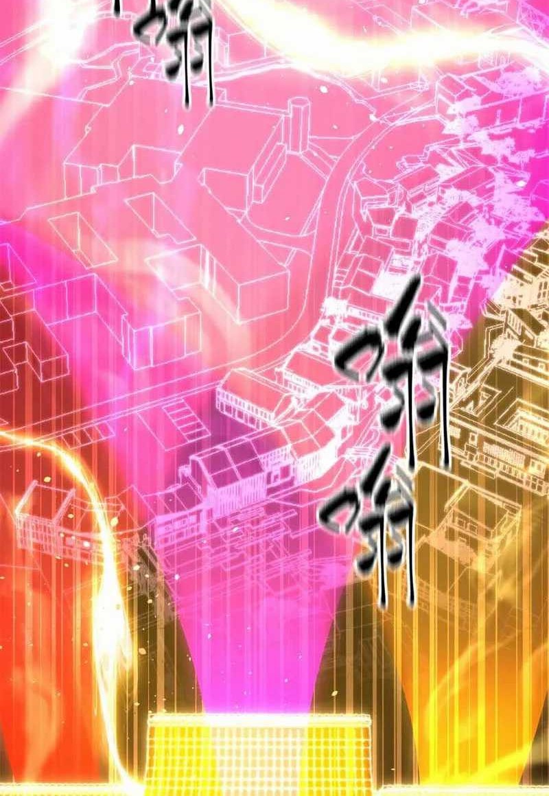 Global Gao Wu Chapter 288 Gambar 13